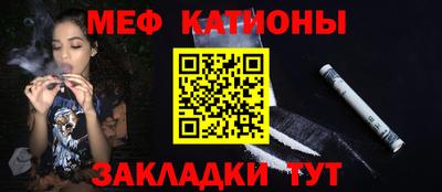 кокаин VHQ Берёзовский