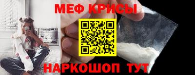 кокаин VHQ Берёзовский