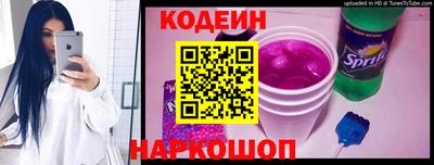 мет Бийск