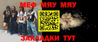 кокаин VHQ Берёзовский