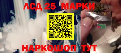 кокаин VHQ Берёзовский