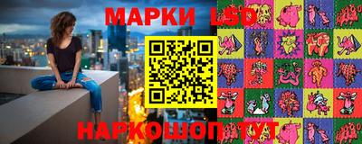 мет Бийск
