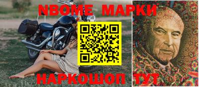 кокаин VHQ Берёзовский