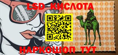 кокаин VHQ Берёзовский