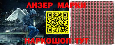 кокаин VHQ Берёзовский