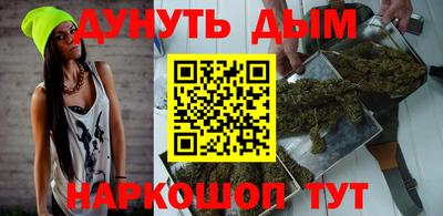 кокаин VHQ Берёзовский