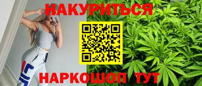 кокаин VHQ Берёзовский