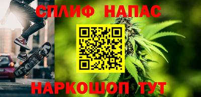 кокаин VHQ Берёзовский