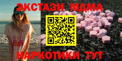 кокаин VHQ Берёзовский