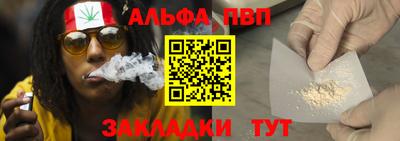 кокаин VHQ Берёзовский