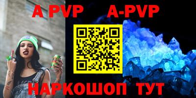 кокаин VHQ Берёзовский