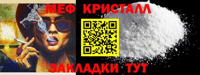 кокаин VHQ Берёзовский