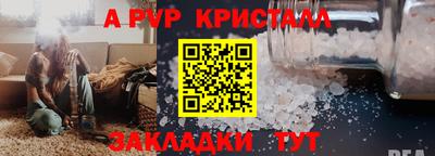 кокаин VHQ Берёзовский