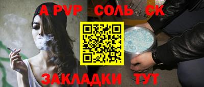 кокаин VHQ Берёзовский