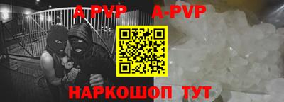 кокаин VHQ Берёзовский