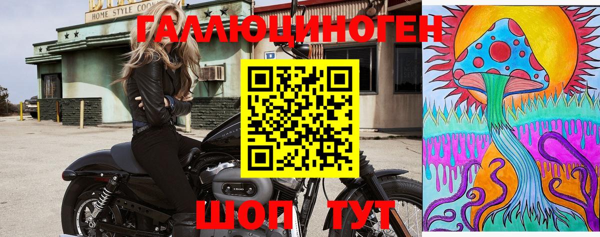 Асбест  Вход с VPN  ЭКСТАЗИ  АМФ кристаллы  Меф кристаллы  Альфа ПВП СК кристаллы  COCAIN  Конопля 